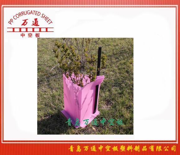 植被保護中空板.jpg